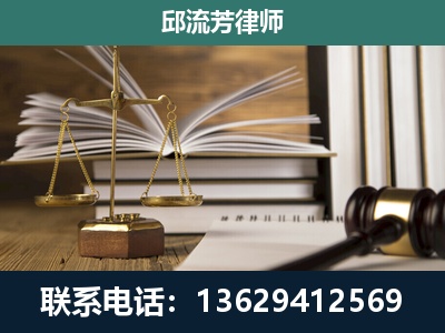 尚志-执业经验约8年