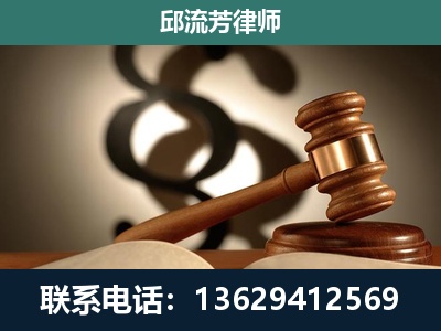 尚志-委托诉讼代理人