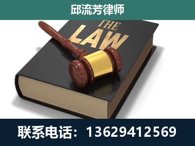 尚志-涵盖多种复杂案件