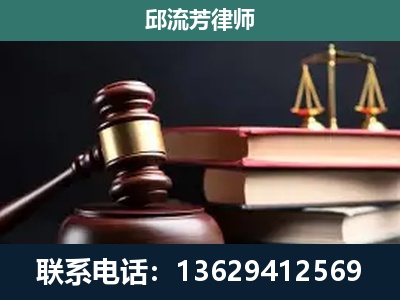 尚志-离婚类案件