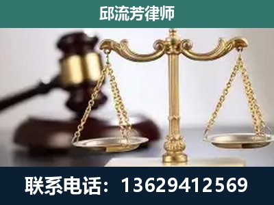 尚志-刑事案件