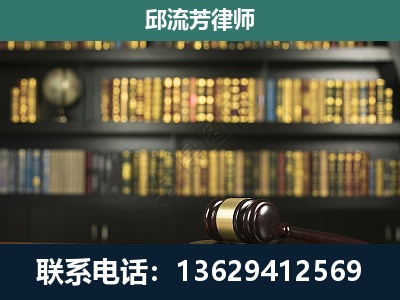 尚志-经济类案件