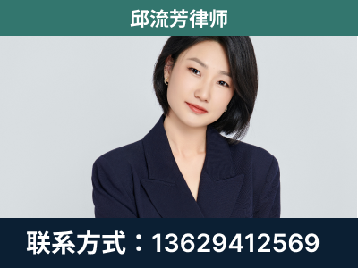 尚志-企业展示图